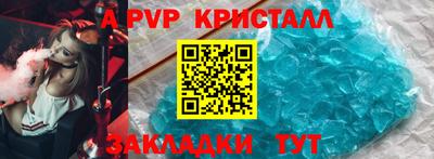 МДМА Моздок