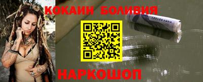винт Можайск