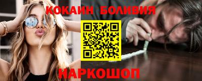 МДМА Моздок