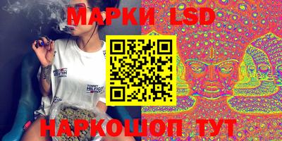 винт Можайск