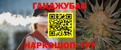 МДМА Моздок