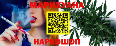 мяу мяу кристалл Можга