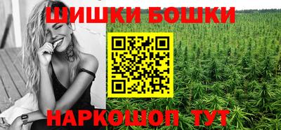 МДМА Моздок
