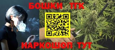 винт Можайск