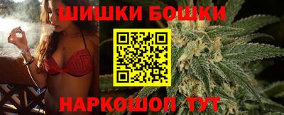 МДМА Моздок