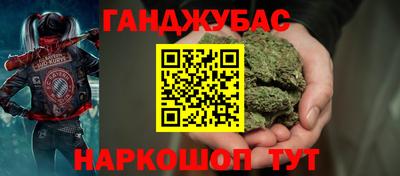 МДМА Моздок