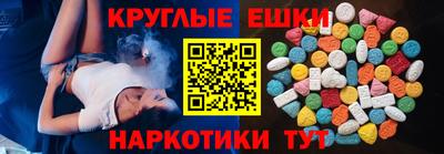 винт Можайск