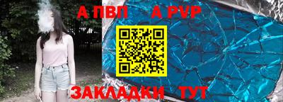 МДМА Моздок