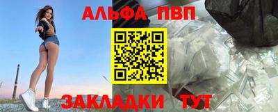 МДМА Моздок