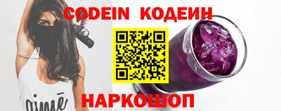МДМА Моздок