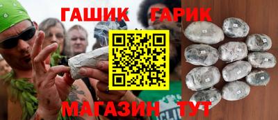 винт Можайск