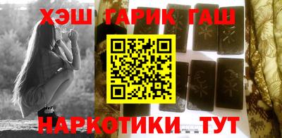 винт Можайск