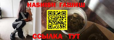 винт Можайск