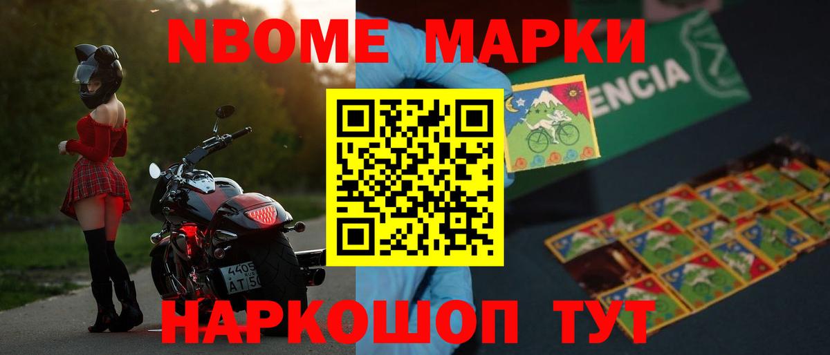 LSD-25 экстази  ЛСД экстази кислота  Лсд 25 экстази кислота  Вход с VPN  Чита 